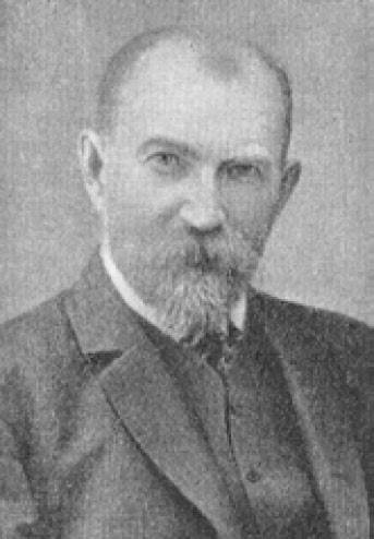 А. И. Эртель